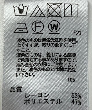 ONWARD Reuse Park 【any FAM】ブラウス秋冬 ネイビー