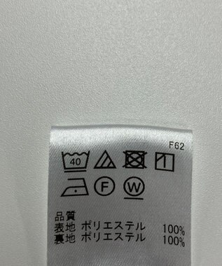 ONWARD Reuse Park 【UNFILO】スカート春夏 イエロー