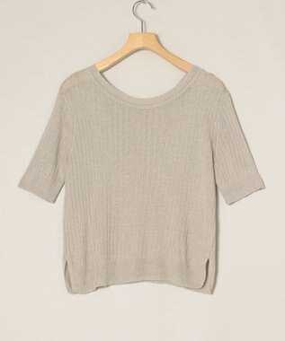 ONWARD Reuse Park 【23区】ニット秋冬 ベージュ