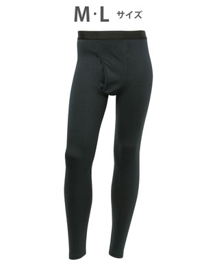 WACOAL MEN WACOAL MEN あったかインナー ボトム 足首丈 綿100％ 保温性 やわらかさが続く 静電気が起こりにくい 毛玉になりにくい 前開き WS6102 /ワコールメン