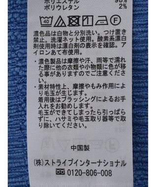 Green Parks ボートネックシャーリングカットプルオーバー Blue