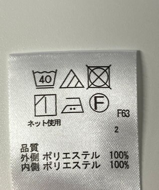 ONWARD Reuse Park 【any SiS】スカート春夏 ネイビー