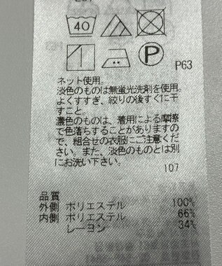 ONWARD Reuse Park 【23区】カットソー秋冬 ホワイト