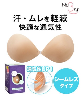 NuBra / ヌーブラ粘着面保護】ヌーフィルム ヌーブラ 公式 / BRADELIS New York | ファッション通販  【公式通販】オンワード・クローゼット