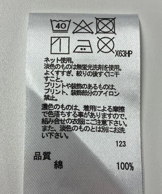 ONWARD Reuse Park 【any FAM】カットソー秋冬 ネイビー