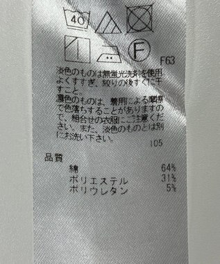 ONWARD Reuse Park 【UNFILO】パンツ秋冬 ブルー