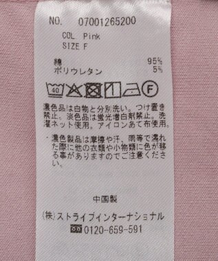 YECCA VECCA ダンボールフーディー Pink