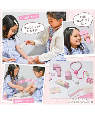 Mother garden  マザーガーデン 野いちご ドクターセット おままごと お医者さんセット ピンク（淡）
