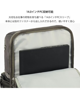 ACE BAGS & LUGGAGE W&.Day/Night リッカノーツ スクエアリュック A4サイズ 14.0インチPC収納 19162 ダブルアンド ダークグレー