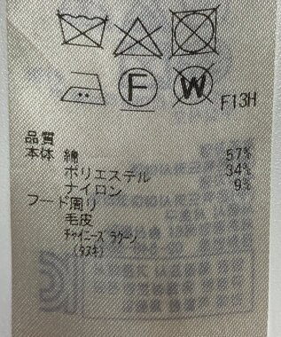 ONWARD Reuse Park B品【組曲】コート春夏 グリーン