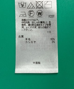 ONWARD Reuse Park セット商品/サイズ38【23区】ニット秋冬×ブラウス秋冬 その他