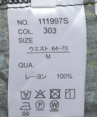 CRAFT STANDARD BOUTIQUE レーヨン総柄ワイドパンツ Paisley