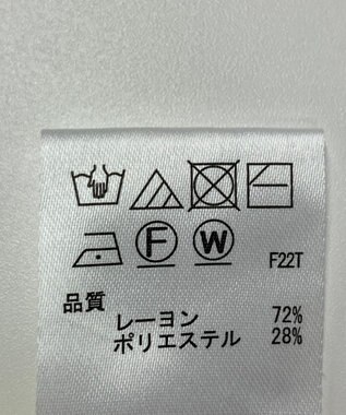 ONWARD Reuse Park 【any SiS】ニット春夏 イエロー