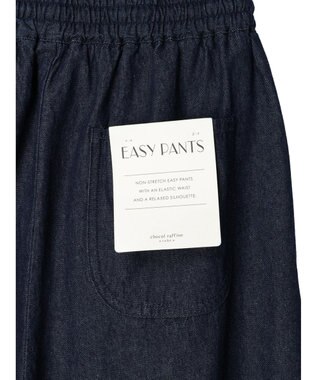 Green Parks イージーワイドパンツ Indigo