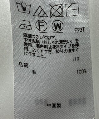 ONWARD Reuse Park 【23区】ニット秋冬 ベージュ