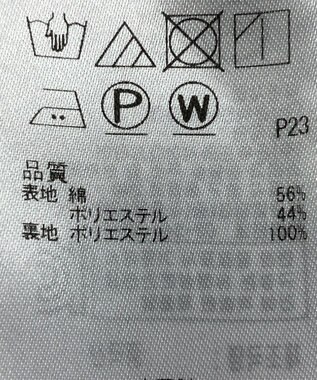 ONWARD Reuse Park 【組曲】スカート春夏 グリーン