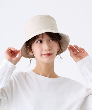 ATRENA コカゲル リネンバケット ベージュ