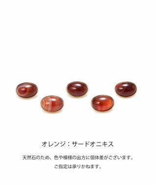 TOPKAPI 【TOPKAPI】gemdrops ジェムドロップ ミニエンボスレザー 天然石 三つ折り 財布 オレンジ