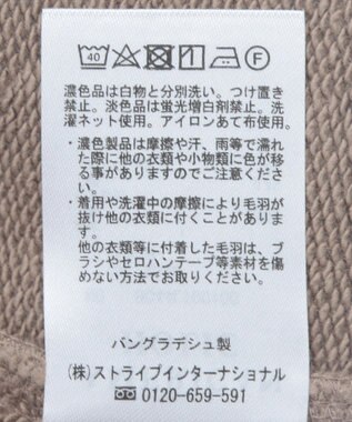 AMERICAN HOLIC ハーフＺＩＰスウェット1 Mocha