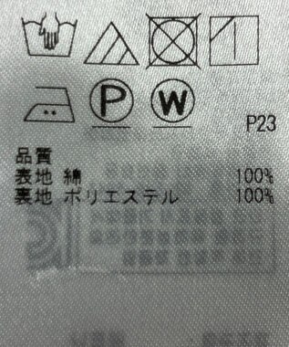 ONWARD Reuse Park 【23区】スカート春夏 グリーン