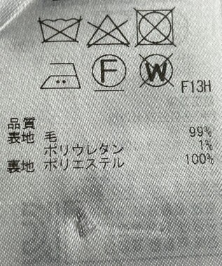 ONWARD Reuse Park 【23区】パンツ秋冬 ブラウン