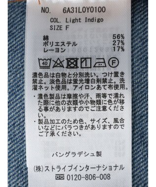 Green Parks ノーカラーデニムジャケット Light Indigo