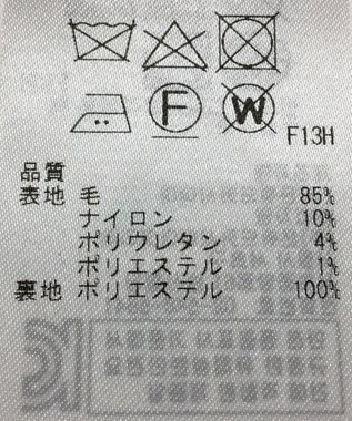 ONWARD Reuse Park 【23区】ジャケット秋冬 グレー