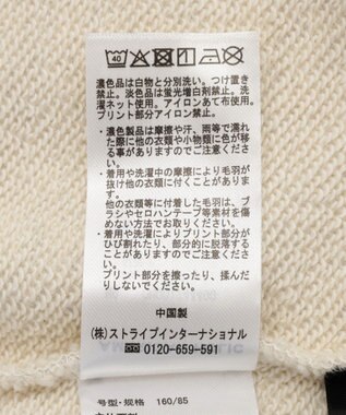 AMERICAN HOLIC 【Mickey&Friends】ビンテージ風スウェット Oatmeal