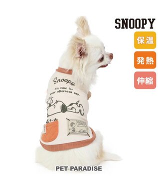  スヌーピー プレミアムペティヒート ねむ タンクトップ 超小型犬 小型犬