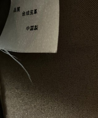 ONWARD Reuse Park 【any SiS】バッグ ブラック