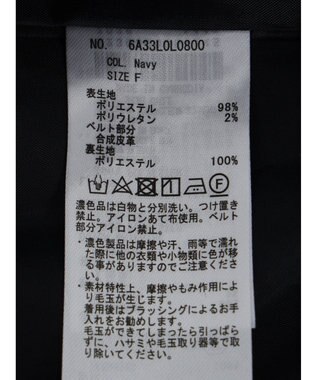 Green Parks ベルトデザインチェックＩラインスカート Navy