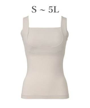 BRADELIS New York 【BRADELIS NewYork peace】綿混楽々バストキープブラキャミ24 ブラデリス 綿混素材で快適に補正 ブラトップ DB524203 シェルグレージュ