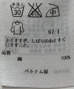 ONWARD Reuse Park 【23区】ブラウス春夏 ブルー