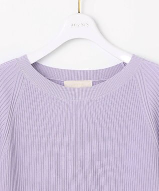 ANY SIS 【UVカット・洗える】コクーンスリーブ プルオーバー ラベンダー