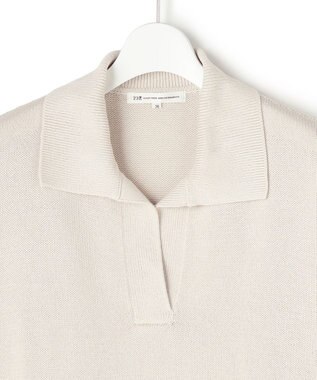 23区 【先行予約】コットンギマ スキッパー ニット ベージュ系