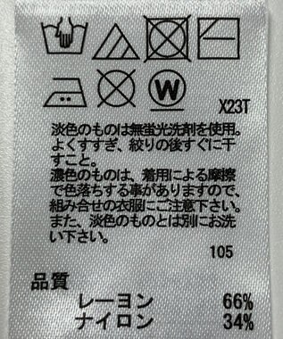 ONWARD Reuse Park 【any SiS】ニット秋冬 グリーン