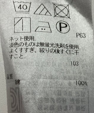 ONWARD Reuse Park 【23区】カットソー春夏 グリーン