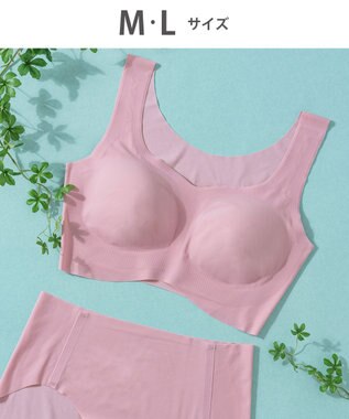 ノンワイヤーブラ フィットトップ よく伸びて快適フィット 吸汗速乾タイプ ウイング ワコール Mb1010 Wing ファッション通販 公式通販 オンワード クローゼット ノンワイヤーブラ フィットトップ よく伸びて快適フィット 吸汗速乾タイプ ウイング ワコール Mb1010 Wing ファッション通販 公式通販 オンワード クローゼット