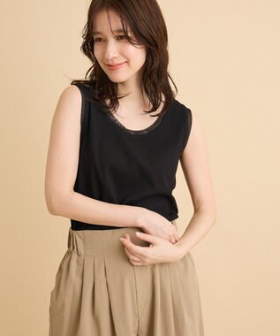 Green Parks チュールドッキングタンク Black