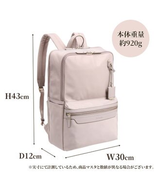 ACE BAGS & LUGGAGE Jewelna Rose リモハピ リュックサック B4サイズ 15.6インチPC収納 10772 通勤 仕事 ジュエルナローズ ビジネスバッグ モーヴグレー