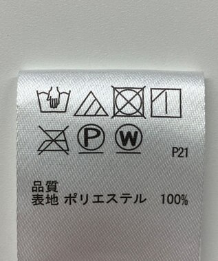 ONWARD Reuse Park 【any FAM】スカート秋冬 ブラウン