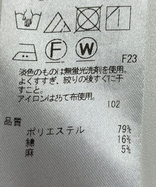 ONWARD Reuse Park 【ICB】パンツ春夏 グレー