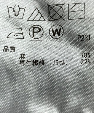 ONWARD Reuse Park 【自由区】ニット春夏 イエロー