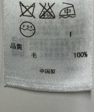 ONWARD Reuse Park 【ICB】ニット秋冬 ベージュ