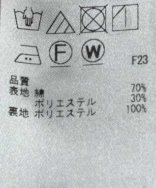 ONWARD Reuse Park 【23区】スカート春夏 イエロー