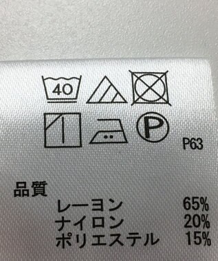 ONWARD Reuse Park 【any FAM】カットソー春夏 ブラウン