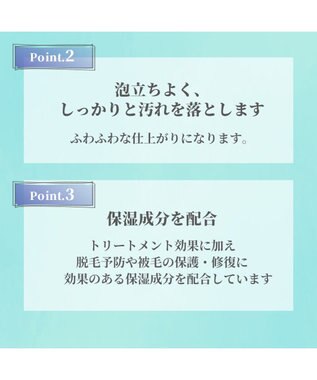 PET PARADISE ふわふわ リンスインシャンプー 230ｍＬ -