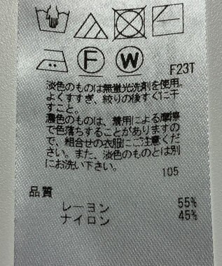 ONWARD Reuse Park 【組曲】ニット春夏 オレンジ