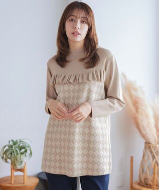 Tiaclasse アーガイルジャガードフリルチュニック ベージュ
