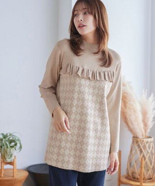 Tiaclasse アーガイルジャガードフリルチュニック ベージュ